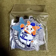 DB マスコットラメ スターマン アクリルキーホルダー