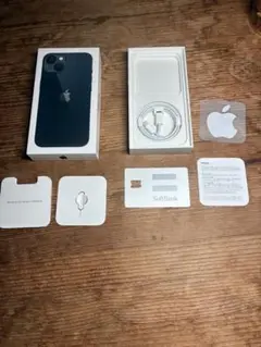 iPhone 13 空箱 付属品付き