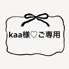 Item thumbnail for item b91be5ca-9bc2-4c03-baa3-d276c376b19e