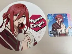 千切　さまぁたいむcafe