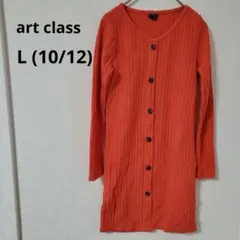 ヴィンテージワンピース 長袖