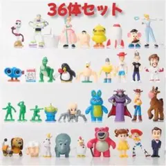 トイ・ストーリー ミニフィギュア 36体 セットのサムネイル