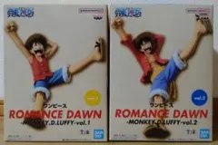 ワンピース ROMANCE DAWN モンキー・D・ルフィ セット