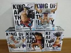 キングオブアーティスト