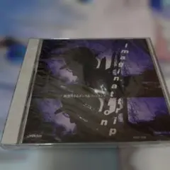 Imagination trip ボレロ 旅情そそるダンス&ファンタジア
