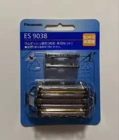 返信はやいよっ☆ ES9040 Panasonic ラムダッシュ 5枚刃 セット - メルカリ