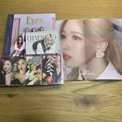 twice eyes wide open アルバム トレカ