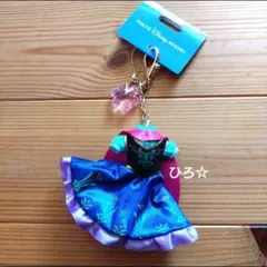 キーチェーン　アナ　ドレス　ディズニーリゾート　アナと雪の女王　アナ雪