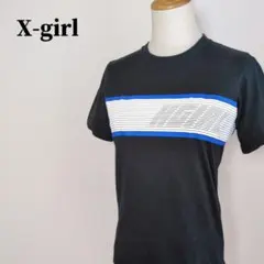 x-girl