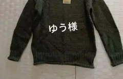 新品dgyウール混ニットセーター