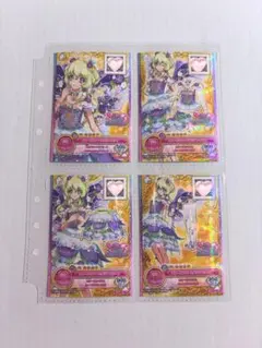 双葉アリア/フローラルファンタジアカード アイカツスターズ！ 双葉アリア フローラルファンタジアアクセ