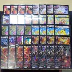 2025年最新】覇覇覇ジャオウガ デッキの人気アイテム - メルカリ