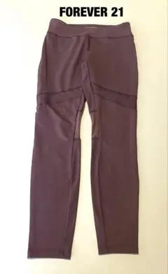 値下げ！FOREVER 21 レギンスパンツ