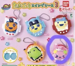 たまごっちスイングケース3 ふらわっち