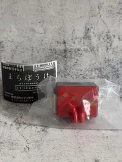 まちぼうけ レトロ家電の場合 トースター