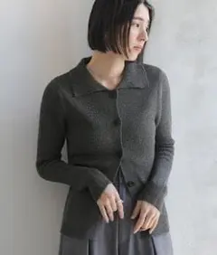 【select MOCA】サマーニットカーディガン チャコールグレー