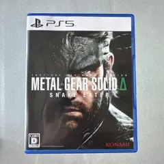 METAL GEAR SOLID Δ SNAKE EATER PS5