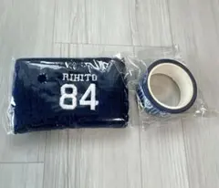 INI 池崎理人 リストバンドマスキングテープセット