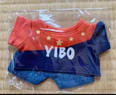 2025年最新】ワンイーボの人気アイテム - メルカリ