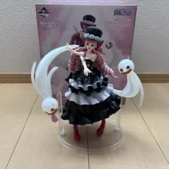 2026年最新】ペローナ フィギュアの人気アイテム - メルカリ