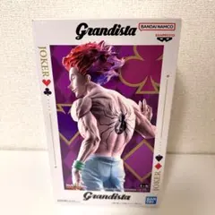 ①【新品未開封】HUNTER×HUNTER Grandista ヒソカのサムネイル