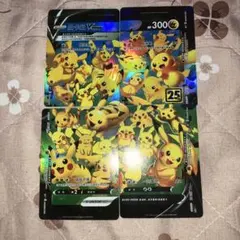 ポケモンカード ピカチュウ V-UNION 25th 中国版のサムネイル