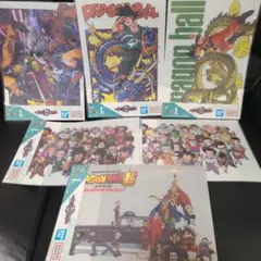 ドラゴンボールVSオムニバスグレイト　ビジュアルボード6枚セットプラスおまけつき