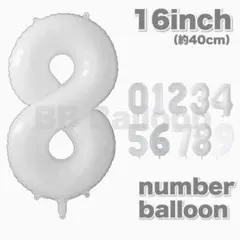 Item thumbnail for item 6587749b-c423-4a12-a29f-0b2155a7084e