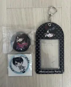 2025年最新】東雲青空の人気アイテム - メルカリ