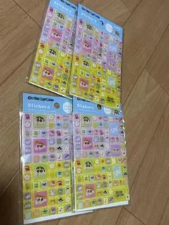 クレヨンしんちゃん タイルシール ブロックシール 立体 平成 レトロ ラメ入り