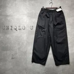 新品*UNIQLO Uユニクロユー　パラシュートクロップドパンツ　L