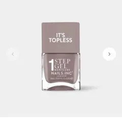 新品 NAILS.INC 1 STEP MANICURE Megan ミーガンのサムネイル