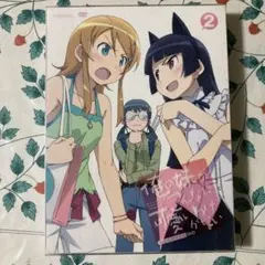 すしおたん3 すしおたん 3 - メルカリ