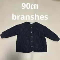 anshes ネイビー キルティングアウター 90cm