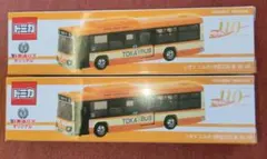 【新品未使用】トミカ 東海バス特注（創立110周年記念） いすゞ エルガ 2台
