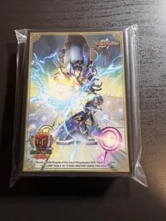 悪魔神バロム gp5th限定スリーブ 悪魔神バロム gp5th限定スリーブ - メルカリ
