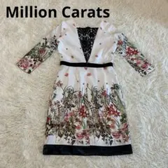 Million Carats 花柄 ワンピース 7部丈 ホワイト