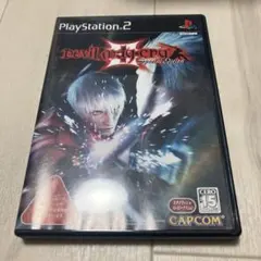 634MUSASHI様 リクエスト 2点 まとめ商品