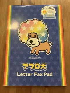 Item thumbnail for item 1875cd03-7aef-4341-bee3-f135beb776f9