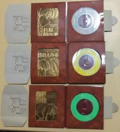 【赤札市】Sentimental Graffiti CD Collection