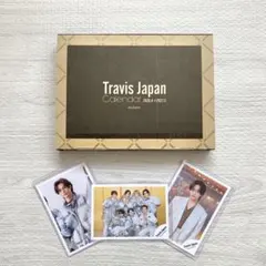【おまけ付】Travis Japan カレンダー2026.4-2027.3