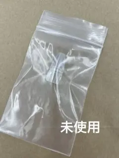 未使用 メルシーポット S-503 シリコンノズル