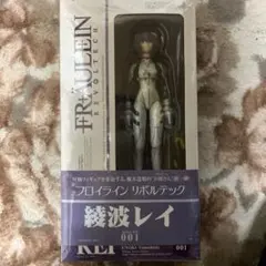 KAIYODO フロイライン リボルテック 綾波レイ 001