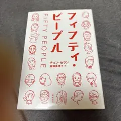 momo様 リクエスト 2点 まとめ商品