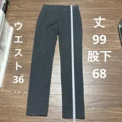 ダークグレー スリムフィット ジョガーパンツ Lサイズ