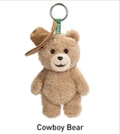 ポップマート　テッド2　ボウタイベア　パーティーベア　ベストベア　3種類セット POP NOW:Ted2 Teddy Bear Action Plush Pendant - POP MART