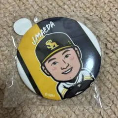 若鷹ガチャ 缶バッジ ソフトバンクホークス 周東 スーパーレア あざと