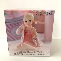 2025年最新】Desktop Cute フィギュア 井ノ上たきな ルーム