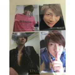 【相葉雅紀】ライブツアーLOVE フォトセット