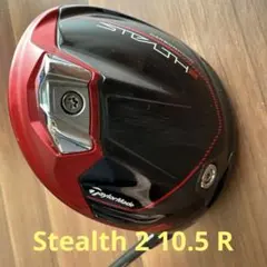 テーラメイドステルス 2 ドライバー 9.0 シャフトSpeeder661S - メルカリ